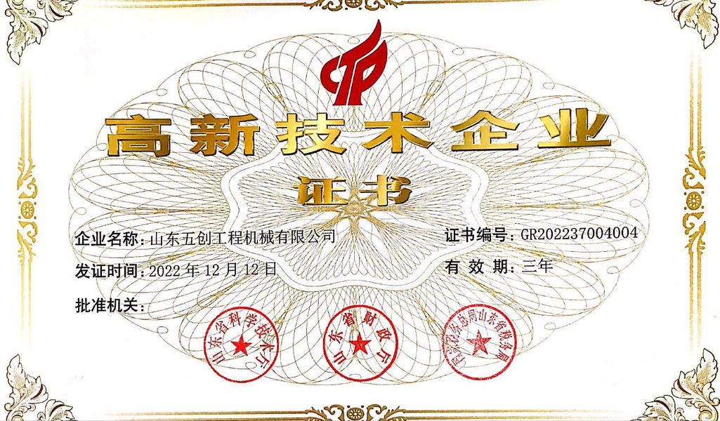 Shandong Fivecreation Construction Machinery.Co., Ltd. üretici üretim hattı