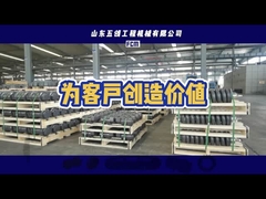 Sürücünün altındaki parçalar